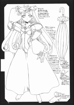 Page 20 of existence