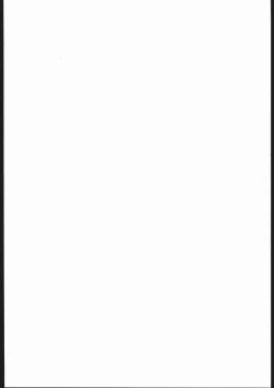 Page 3 of Plus 7 Sakura Sono 2 Hon