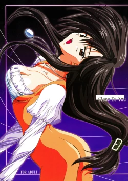 Page 1 of Close to You