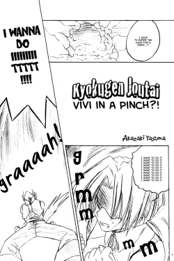 Page 7 of Close to You