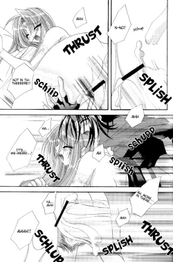 Page 14 of Capricious