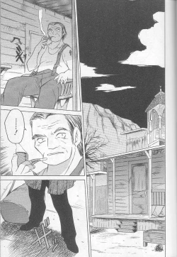 Page 57 of Marshmallow Oppai