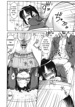 Page 22 of Chiharu no Fuwari