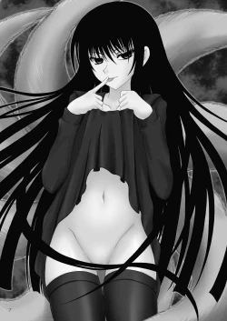 Page 7 of Zoku Ayakashi Yuki