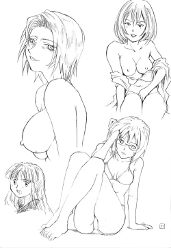 Page 21 of Umeshi Vol.1