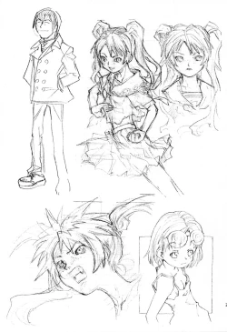 Page 21 of Umeshi Vol. 2