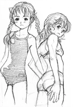 Page 22 of Umeshi Vol. 2