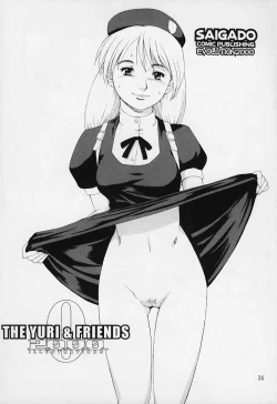 Page 34 of The Yuri & Friends 2000