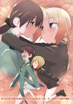 Page 1 of Karlsland Gunjin tarumono 1 ni Erica 2 ni Erica, 3・4 mo Erica Ikaryaku da!