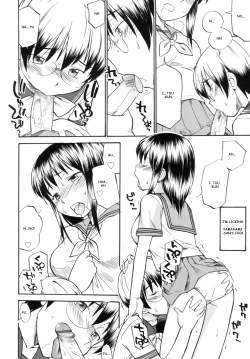 Page 6 of Secret of your heart