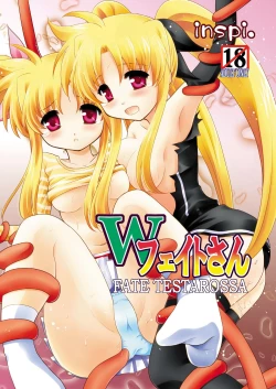 Page 1 of W Fate-san