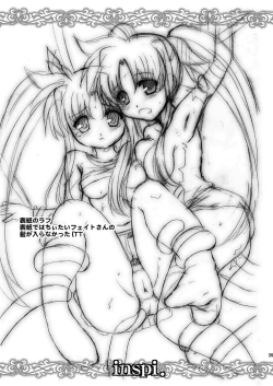 Page 35 of W Fate-san