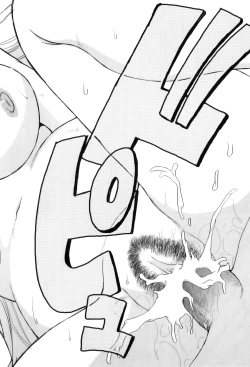 Page 91 of Maman Love 5