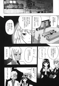 Page 166 of Revo-Lover!