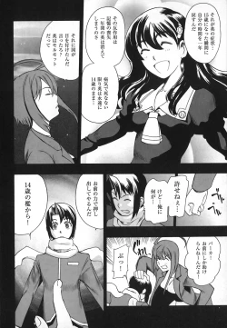 Page 176 of Revo-Lover!