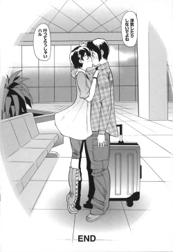 Page 214 of Revo-Lover!