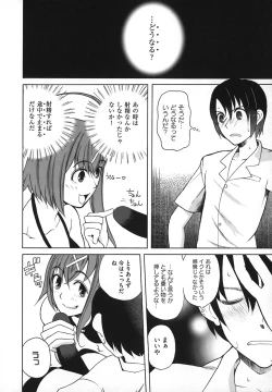 Page 32 of Revo-Lover!