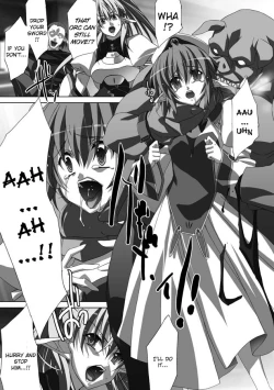 Page 109 of Akashiki.