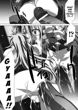 Page 23 of Akashiki.