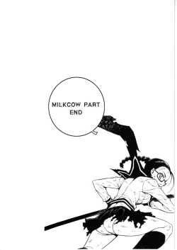 Page 33 of CROSS MAKE 2010