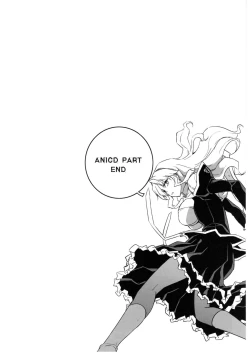 Page 57 of CROSS MAKE 2010