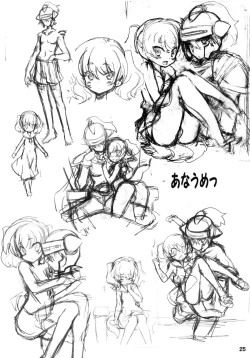 Page 24 of Sekai o Hanbunko!!