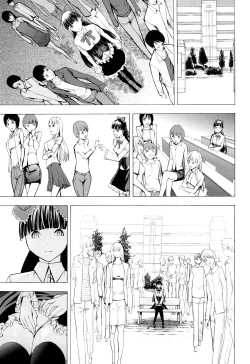 Page 31 of Wakaba Ch. 1-2