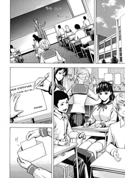 Page 4 of Wakaba Ch. 1-2