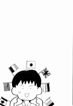 Page 105 of Kenjiro Kakimoto - Futari Kurashi 03