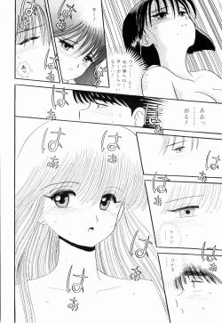 Page 76 of Kenjiro Kakimoto - Futari Kurashi 05