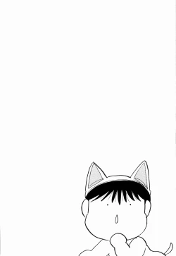 Page 24 of Kenjiro Kakimoto - Futari Kurashi 09