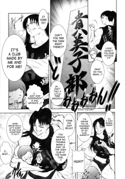 Page 29 of Wild Tea Break Ch.1-4