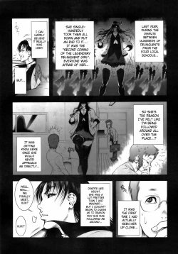 Page 4 of Wild Tea Break Ch.1-4