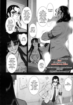 Page 77 of Wild Tea Break Ch.1-4