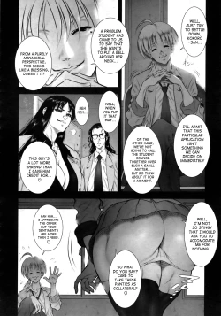 Page 79 of Wild Tea Break Ch.1-4