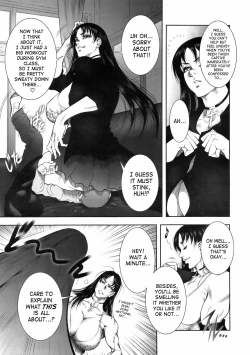 Page 9 of Wild Tea Break Ch.1-4