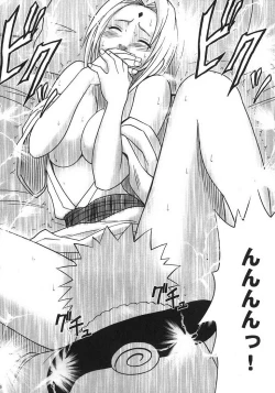 Page 65 of Uzumaki Hanataba 2