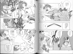 Page 71 of Harenchi - A Shameless Woman