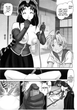 Page 5 of Mazo Shino Ni