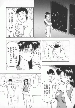 Page 158 of OL Special