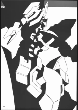 Page 4 of Hakkutsu! Aruaru dai sakusen