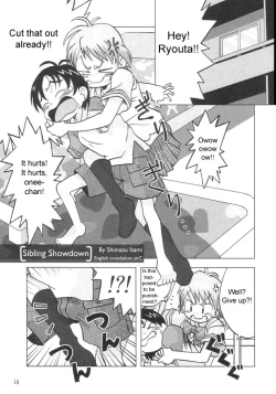 Page 16 of Nagisa no "..." | Sibling Showdown