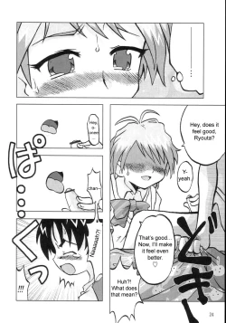 Page 21 of Nagisa no "..." | Sibling Showdown