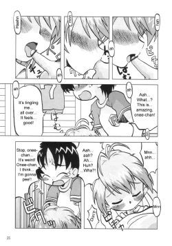 Page 22 of Nagisa no "..." | Sibling Showdown