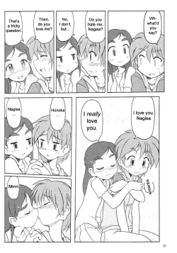 Page 7 of Nagisa no "..." | Sibling Showdown