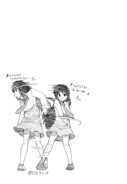 Page 144 of 100 Nin Nuitemo Daijoubu.