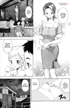 Page 1 of Shitto | Jealousy