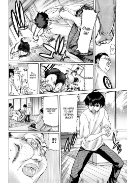 Page 119 of Aaan Megami-sama | Oh, Yeah! My Goddess