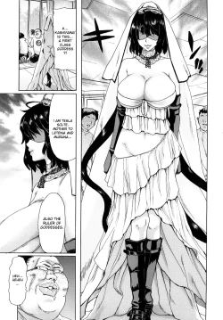 Page 120 of Aaan Megami-sama | Oh, Yeah! My Goddess