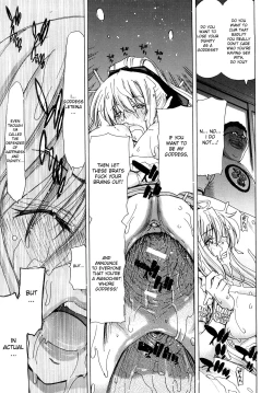 Page 98 of Aaan Megami-sama | Oh, Yeah! My Goddess